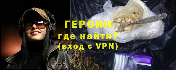 а пвп мука Белоозёрский
