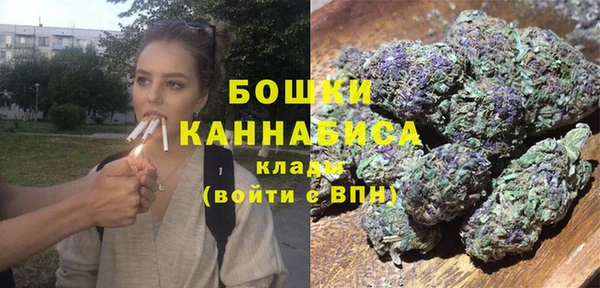 а пвп мука Белоозёрский