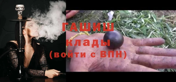 а пвп мука Белоозёрский