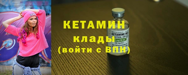 а пвп мука Белоозёрский