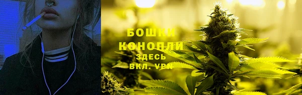 MDMA Белокуриха