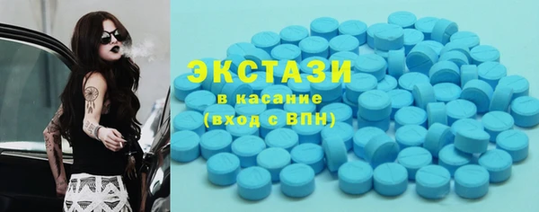 а пвп мука Белоозёрский