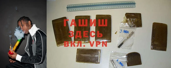 амф Беломорск