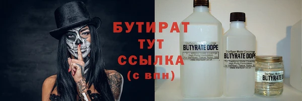 а пвп мука Белоозёрский