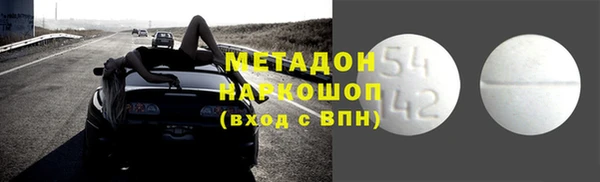 а пвп мука Белоозёрский