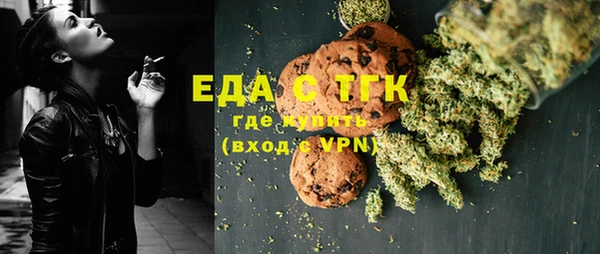 а пвп мука Белоозёрский