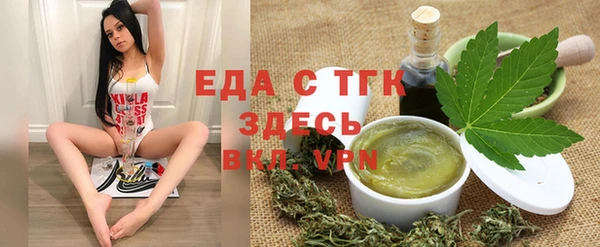 а пвп мука Богородицк