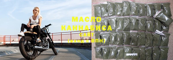 амф Беломорск