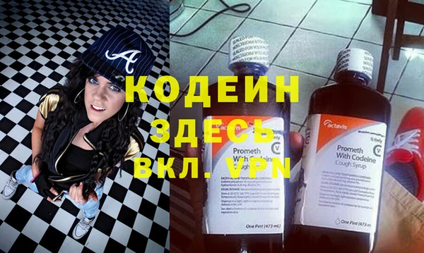 а пвп мука Белоозёрский