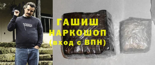а пвп мука Белоозёрский