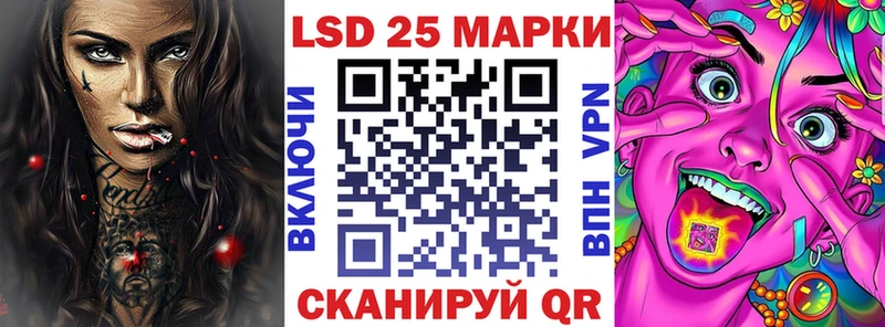 Марки NBOMe 1,5мг  цена наркотик  Волчанск 